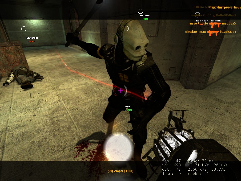 Half-Life 2 Deathmatch Cheats (ЧИТЫ) Hack - Фотоальбомы ... - 1024 x 768 jpeg 208kB